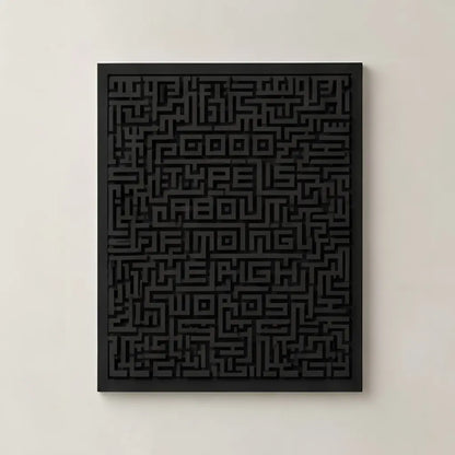 Maze Noir | Modern Abstract Art