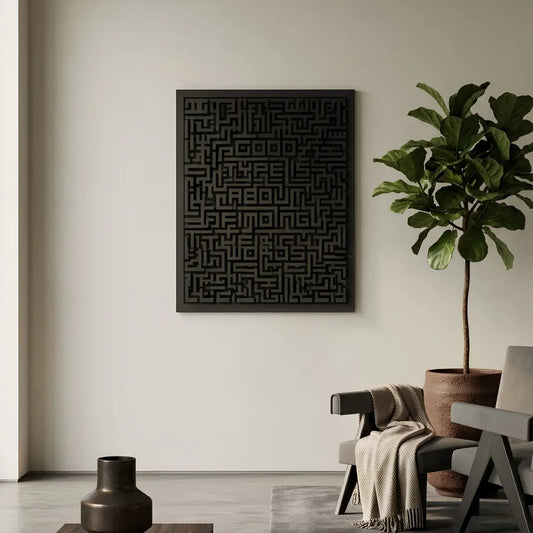 Maze Noir | Modern Abstract Art