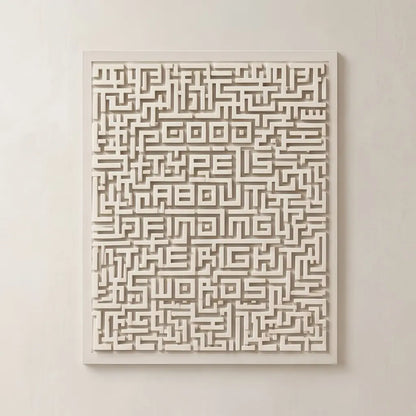 Labyrinth | Modern Abstract Art