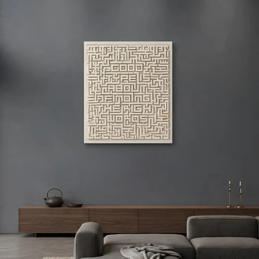 Labyrinth | Modern Abstract Art