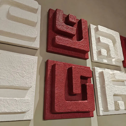 Modular Forms | Modern Abstract Art